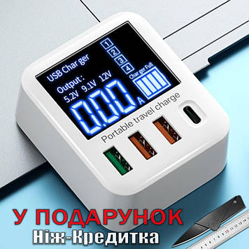 Швидкий зарядний пристрій Asometech 40 W з 4 портами USB WLX-A9T+ Білий