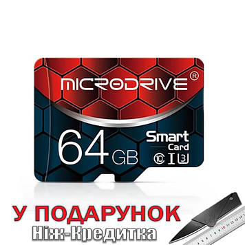 Карта пам'яті Microdrive із SD адаптером class 10 64Gb Чорний