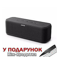 Портативная Bluetooth колонка Anker Soundcore Boost 20 Вт IPX7 Черный