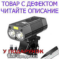 Товар имеет дефект! Велофонарь QD 1001 Waterproof Уценка! №2113 Уценка!