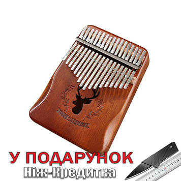 Калімба Cega на 17 язичків Ручне фортепіано 184x130 мм Кавовий