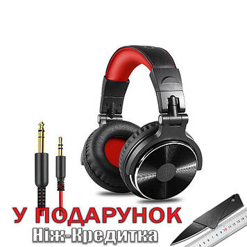 Навушники гарнітура OneOdio Studio Pro DJ HiFi повнорозмірні з мікрофоном  Червоний