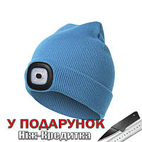 Шапка с фонариком Bonnet Голубой