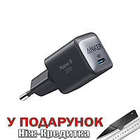 Зарядное устройство USB Charger Anker Nano II 30W Type-С Черный