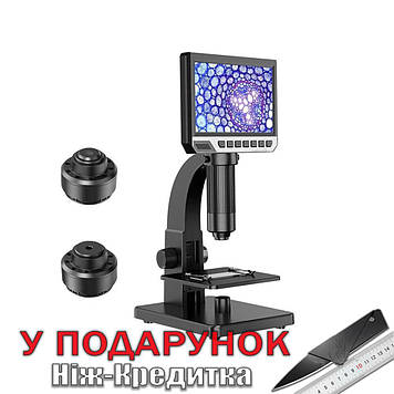 Мікроскоп 2000X 12MP LED з 7 дюймовим екраном камерою та 2 об'єктивами цифровий 2000X Чорний