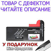 Товар имеет дефект! Универсальный тестер заряда батареек Vktech BT-168 Уценка! № 2145 Уценка!