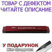 Товар имеет дефект! Губная гармошка Harmonica металлическая Уценка! №2614 Уценка! Красный