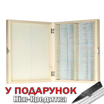 Зразки скляні для дослідження під мікроскопом 100 шт. 100 шт.