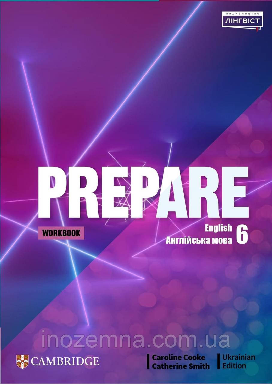 Prepare for Ukraine НУШ 6 Workbook