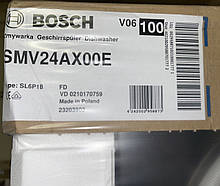 Посудомийна машина Bosch SMV24AX00E, фото 2