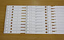 Комплект LED планок RF-AJ550E30-0501S-04 A7, фото 3