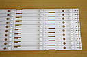 Комплект LED планок RF-AJ550E30-0501S-04 A7, фото 4