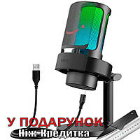 USB-микрофон FIFINE A8 Черный