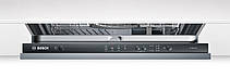 Посудомийна машина Bosch SMV24AX00E, фото 2