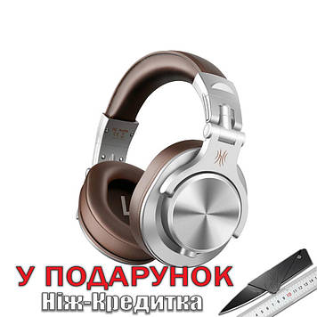 Навушники OneOdio Fusion A71 студійні діджейські повнорозмірні  Сріблястий