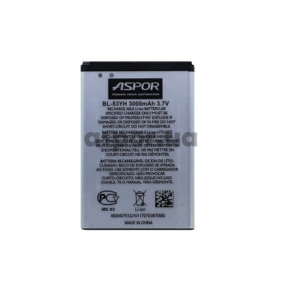 Акумулятор Aspor для LG BL-53QH (P760 Optimus / L9)