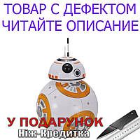 Товар имеет дефект! Робот Star Wars Sphero BB8 на радиоуправлении Уценка! №2250 Уценка! 22 см на батарейках