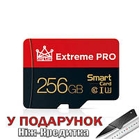 Карта пам'яті MicroSD Extreme Pro 256GB 8GB
