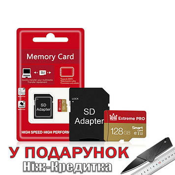 Карта пам'яті MicroSD 128GB Extreme Pro TF картка клас 10