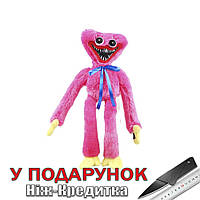 Мягкая игрушка Хаги Ваги Huggy Wuggy 40 см Розовый