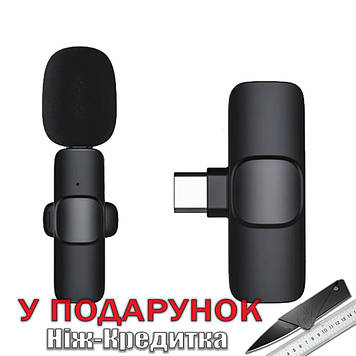 Бездротовий мікрофон для Android, Type-C Type-C чорний
