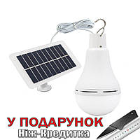 Лампа с аккумулятором 2200mAh и солнечной панелью светодиодная 9W Белый