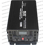 Інвертор з чистою сінусоїдою 12V в 220V ProFix-1500W (макс.3000W) з зарядкою + UPS, LCD дисплей + USB, фото 7