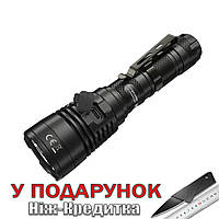 Фонарь Nitecore MH25S 1800 Лм аккумуляторный 5000 mAh Черный