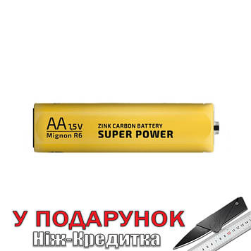 Батарейка ENERLIGHT Super Power AA R6 SH4 1 х AA Жовтий