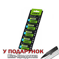 Батарейки VIDEX A27/8LR732 5 шт.