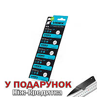 Батарейки VIDEX CR1216/5034LC 5 шт.