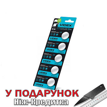 Батарейки VIDEX CR2025/5003LC 5 шт.