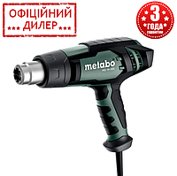 Фен технический Metabo HG 16-500 (1.6 кВт, 450 л/мин)