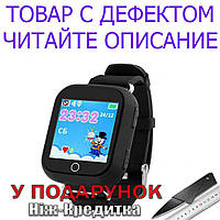 Smart часы детские с GPS Q100 Уценка! №2748 Уценка!