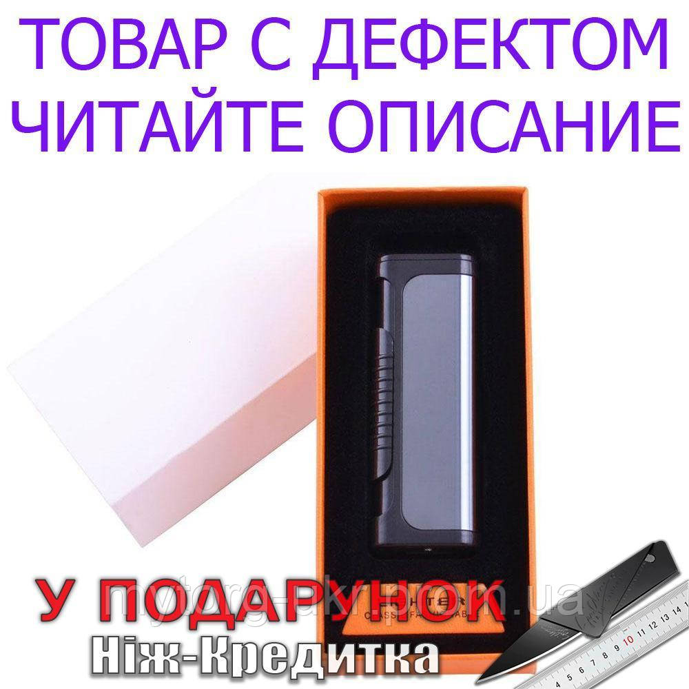 USB зажигалка Lighter HL-35 В подарочной упаковке Уценка! №2750 Уцінка! спіраль розжарювання Чорний