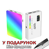 Лампа для видеосъемки Ulanzi VL120 RGB 3100 мАч светодиодная 2500K-9000K накамерный свет Белый