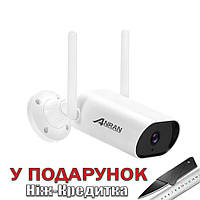 Камера Anran AR-W610 3MP 1080p HD уличная IP66