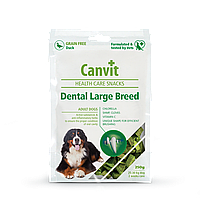 Лакомство Canvit Dental LB для собак 250 г (can525089)