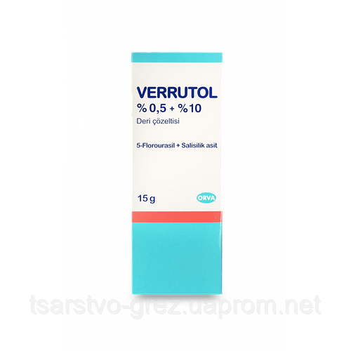 Купити Веррутол Verrutol (Веррумал) раствор от бородавок, 15 мл, ціна ...