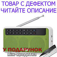 Радио фонарик павербанк Rolton на солнечной батарее Уценка! №2796 Уценка! Зеленый