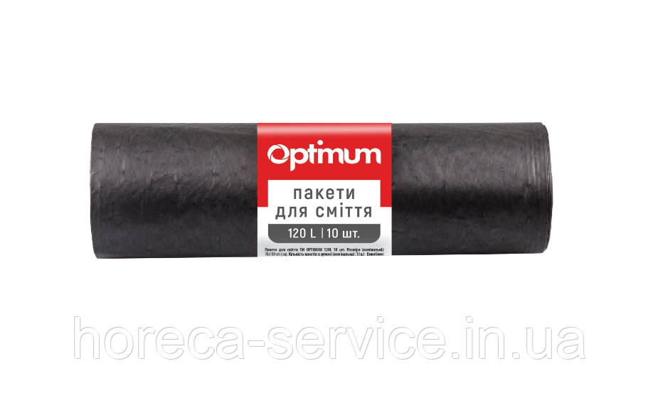 Пакети для сміття PRO Service Optimum, 120 л, 10 шт., чорний