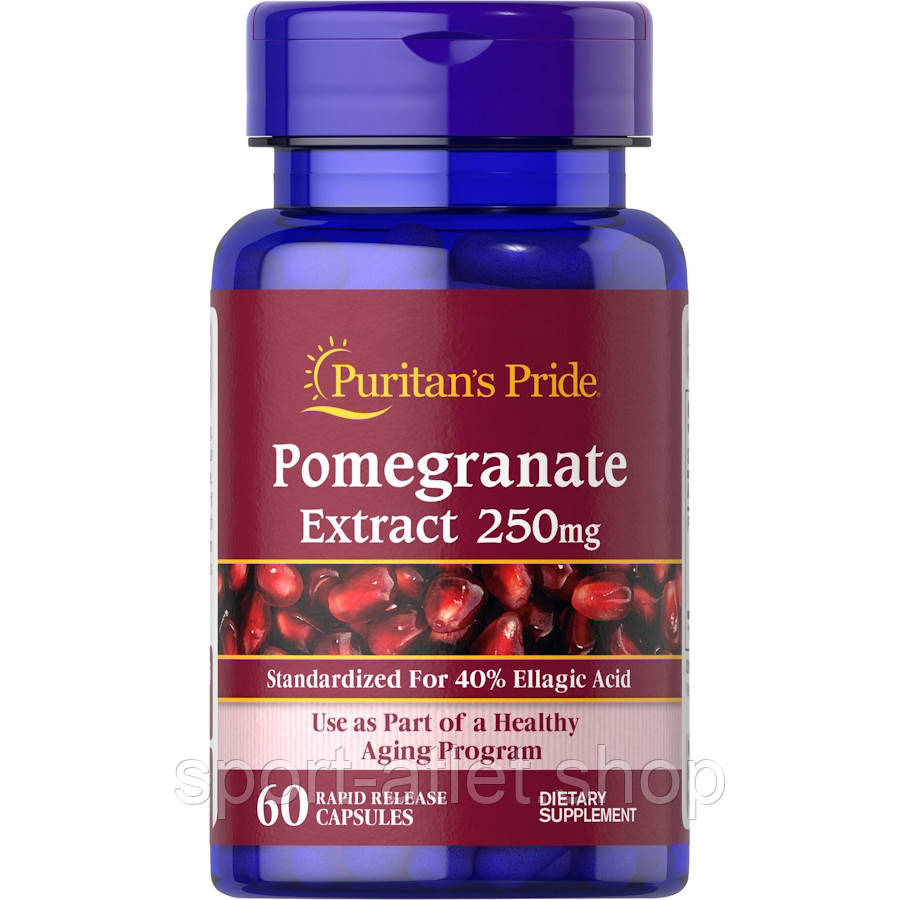 Натуральна добавка Puritan's Pride Pomegranate Extract 250 mg, 60 капсул
