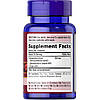 Натуральна добавка Puritan's Pride Pomegranate Extract 250 mg, 60 капсул, фото 3