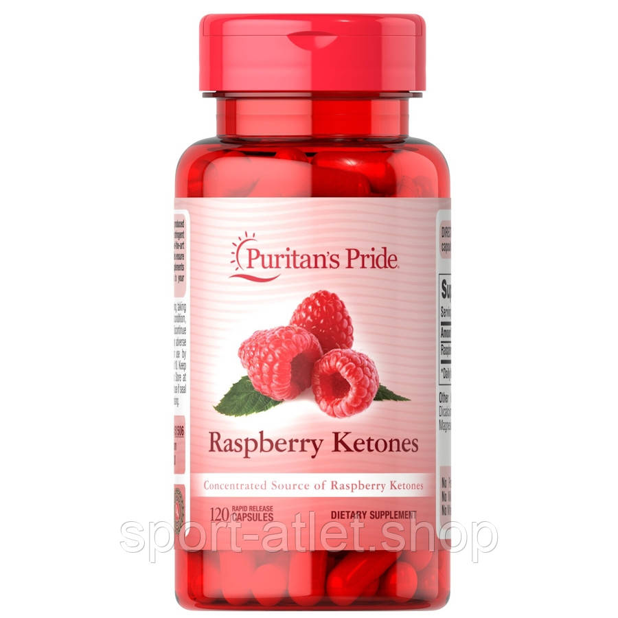 Натуральна добавка Puritan's Pride Raspberry Ketones 100 mg, 120 капсул