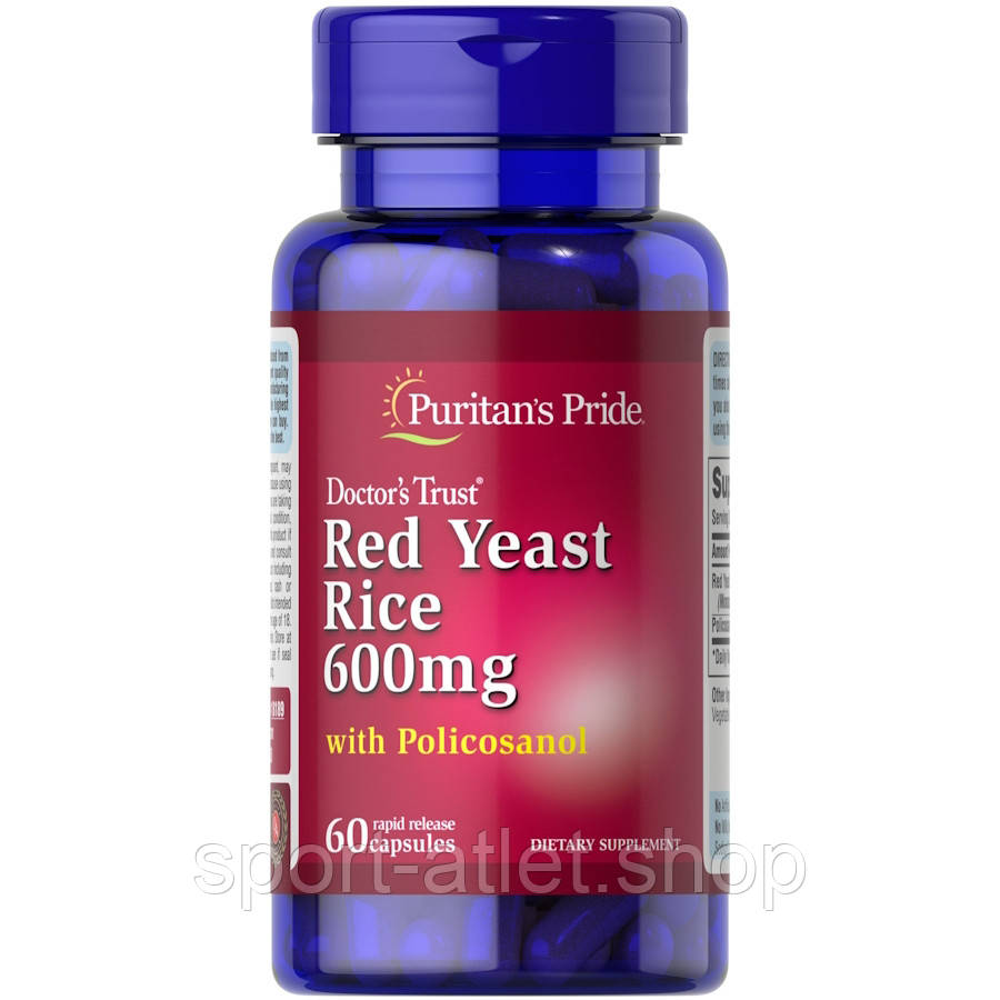 Натуральна добавка Puritan's Pride Red Yeast Rice & Policosanol, 60 капсул