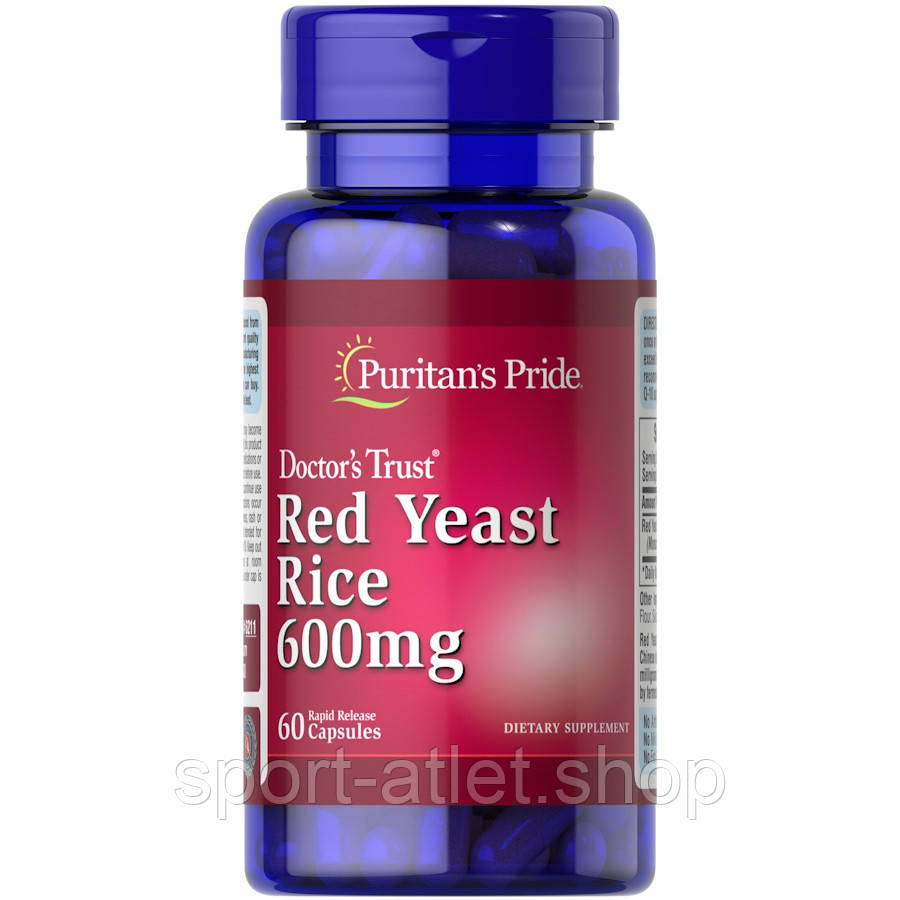 Натуральна добавка Puritan's Pride Red Yeast Rice 600 mg, 60 капсул