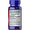Натуральна добавка Puritan's Pride Red Yeast Rice 600 mg, 60 капсул, фото 3