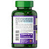 Натуральна добавка Puritan's Pride Soy Lecithin 1200 mg, 100 капсул, фото 4