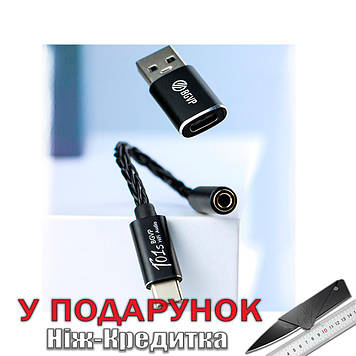 Підсилювач для навушників BGVP HIFI DAC USB Type-C 3,5 мм Nexus CX31993