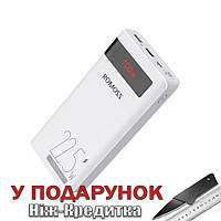 Внешний аккумулятор Павер Банк Romoss Sense8PF 30000 мАч QC 3.0 22,5Вт Power bank 30000 мАч Белый